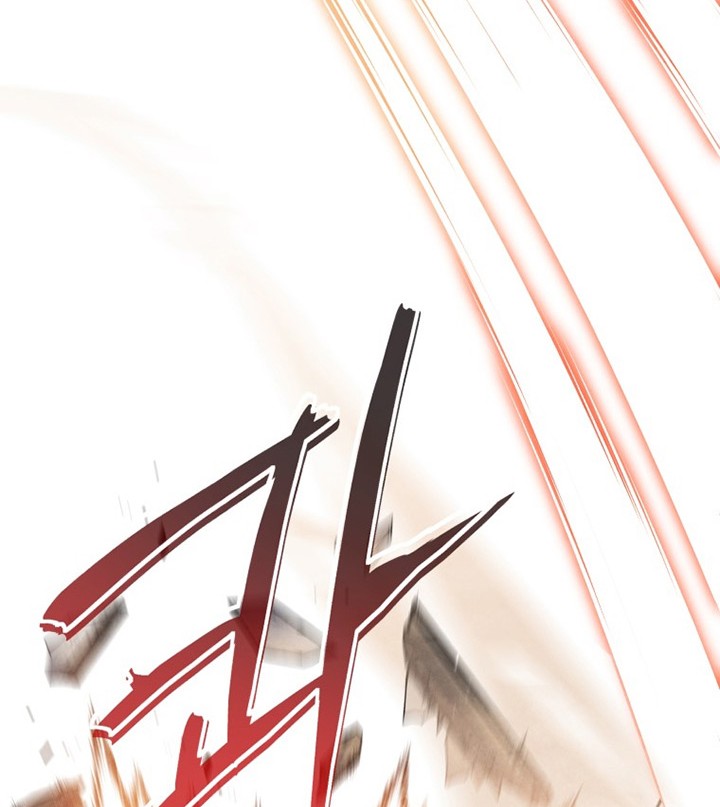 Swordmaster’s Youngest Son Chapter 09 Gambar 19