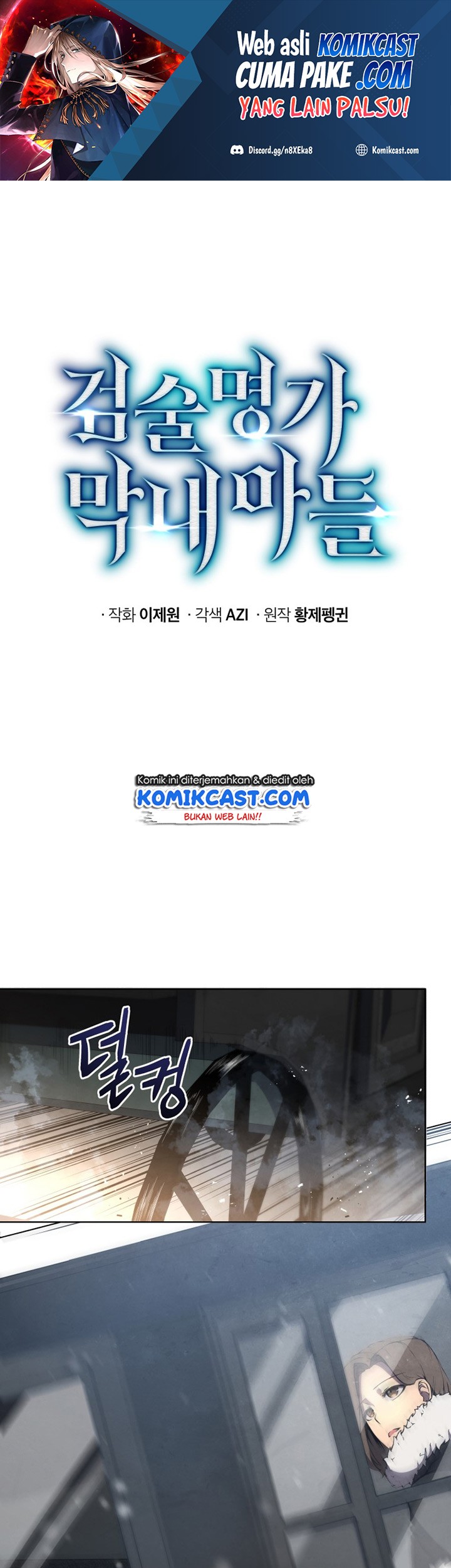 Manhwa Swordmaster’s Youngest Son Chapter 09 gambar nomor 2