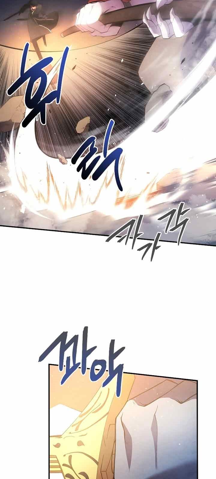 Swordmaster’s Youngest Son Chapter 18 Gambar 20