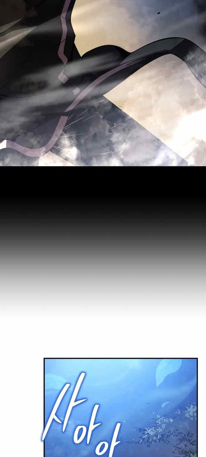 Swordmaster’s Youngest Son Chapter 18 Gambar 46