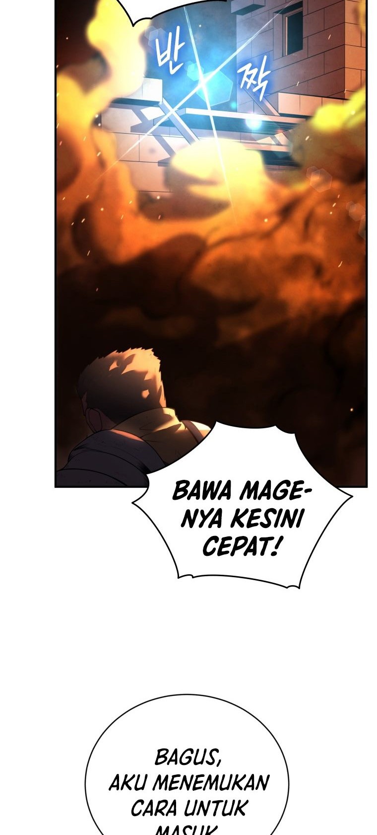 Swordmaster’s Youngest Son Chapter 17 Gambar 47