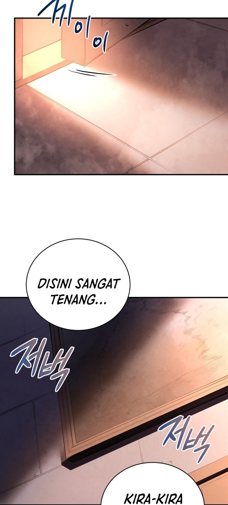 Swordmaster’s Youngest Son Chapter 17 Gambar 49