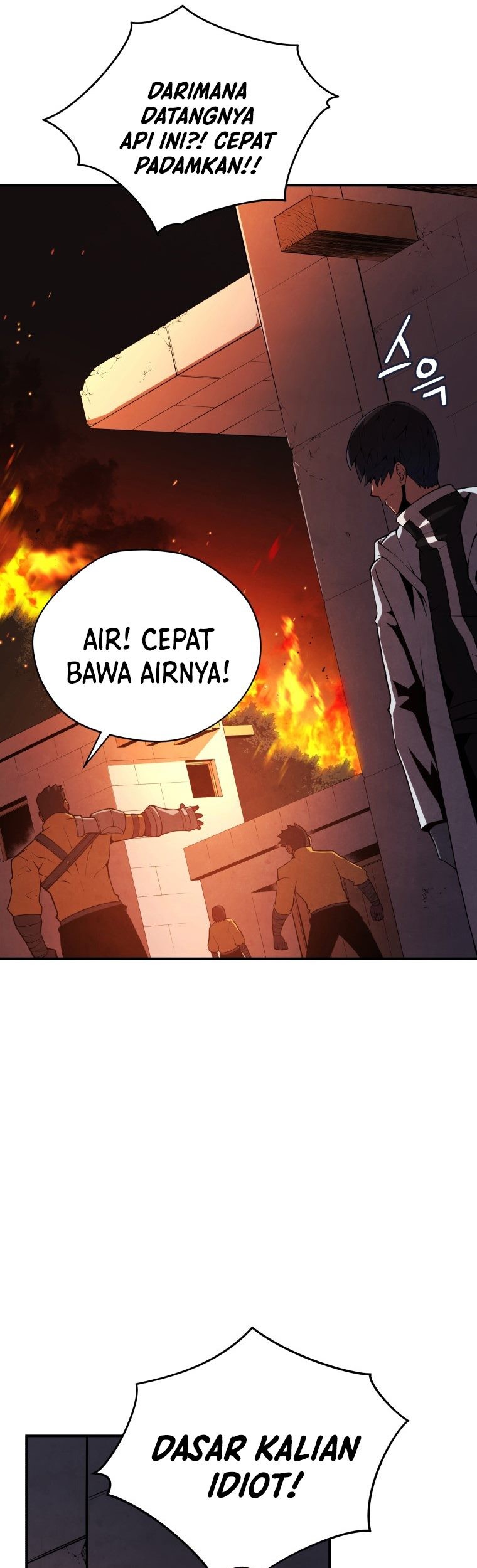 Swordmaster’s Youngest Son Chapter 17 Gambar 42