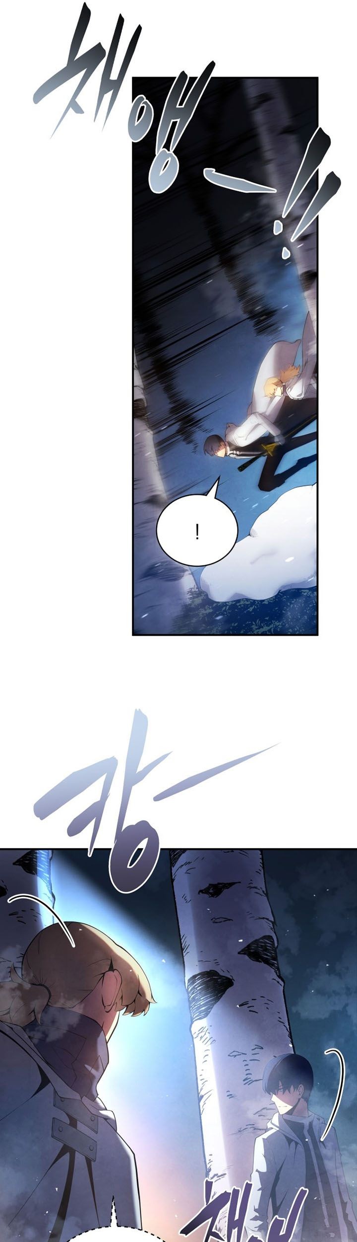 Swordmaster’s Youngest Son Chapter 16 Gambar 32