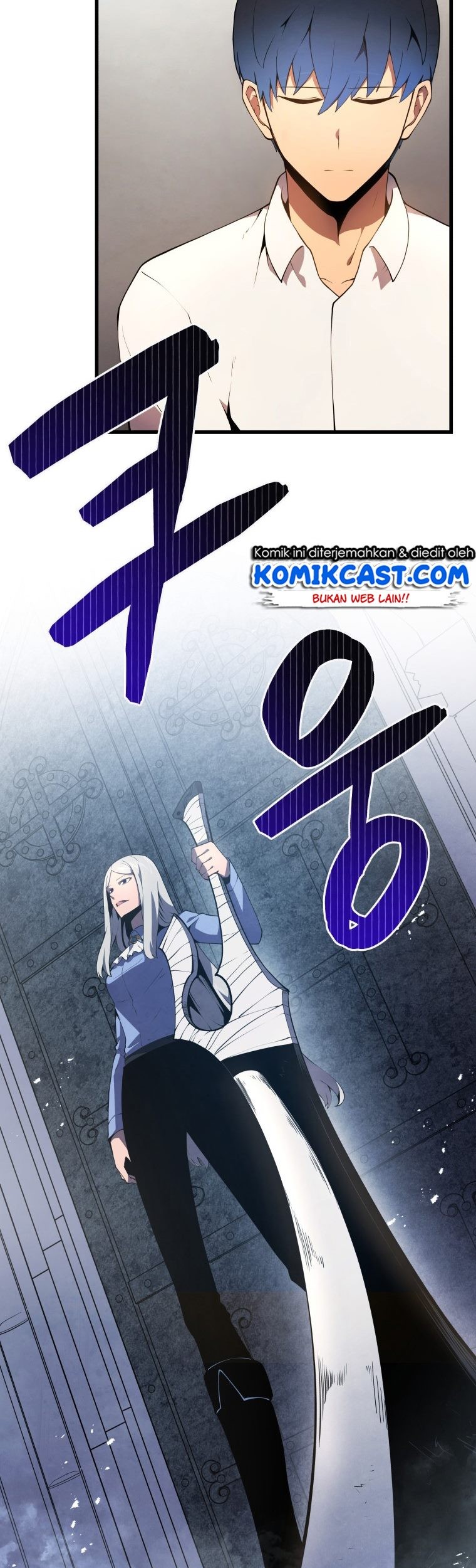 Swordmaster’s Youngest Son Chapter 15 Gambar 18