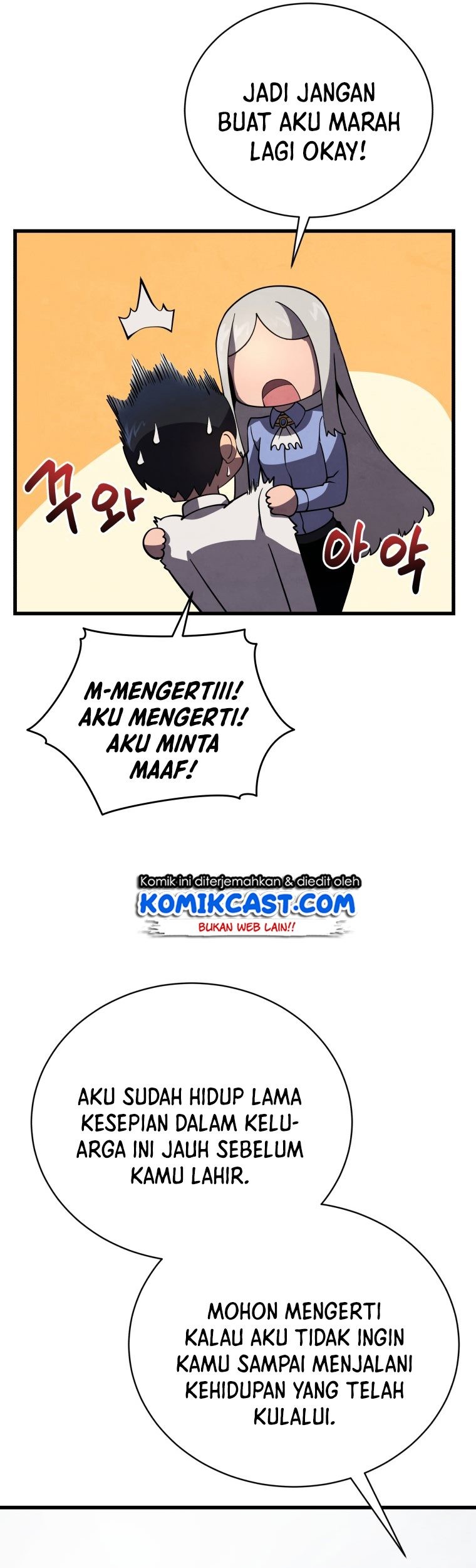 Swordmaster’s Youngest Son Chapter 15 Gambar 50