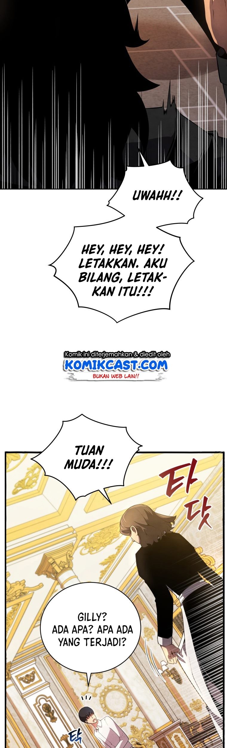 Swordmaster’s Youngest Son Chapter 15 Gambar 66