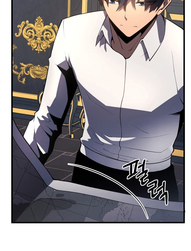 Swordmaster’s Youngest Son Chapter 15 Gambar 79