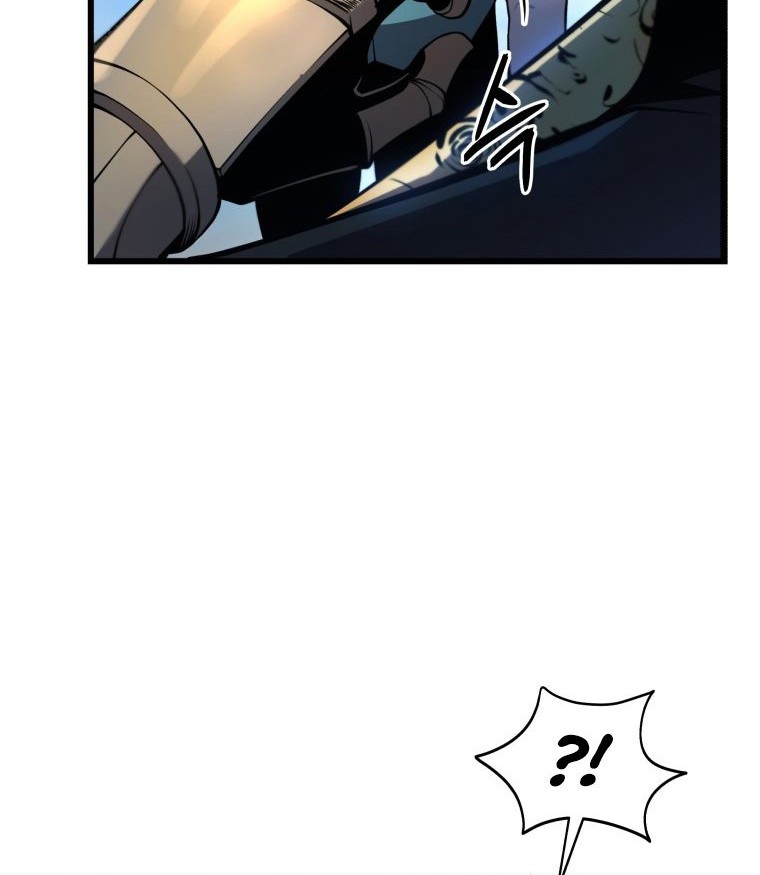 Swordmaster’s Youngest Son Chapter 04 Gambar 23