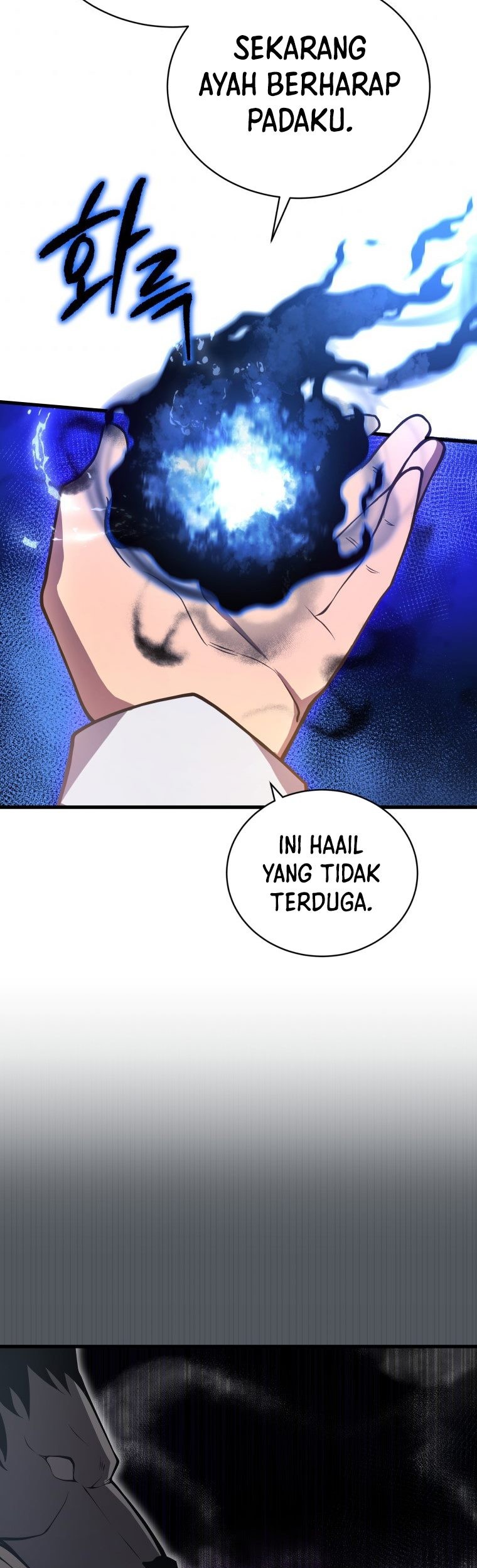 Swordmaster’s Youngest Son Chapter 04 Gambar 44