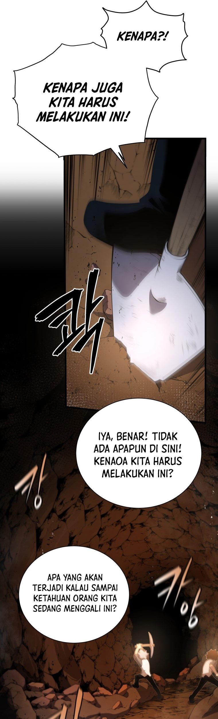 Swordmaster’s Youngest Son Chapter 04 Gambar 74