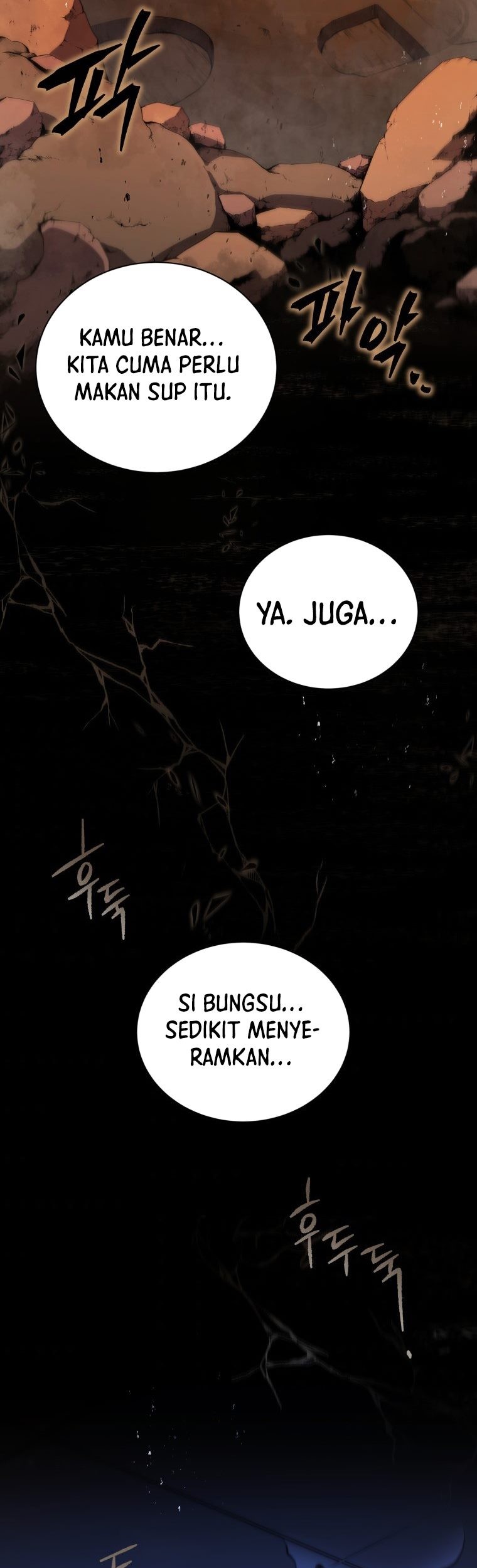 Swordmaster’s Youngest Son Chapter 04 Gambar 76