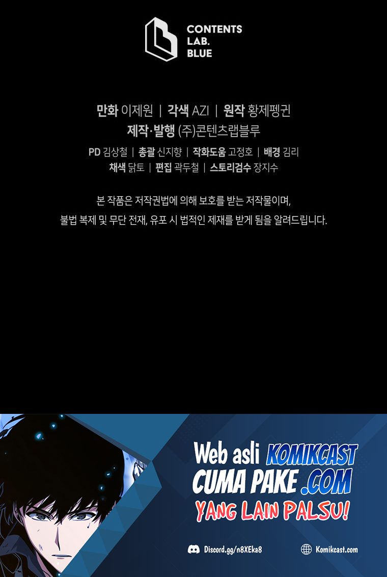 Swordmaster’s Youngest Son Chapter 04 Gambar 85