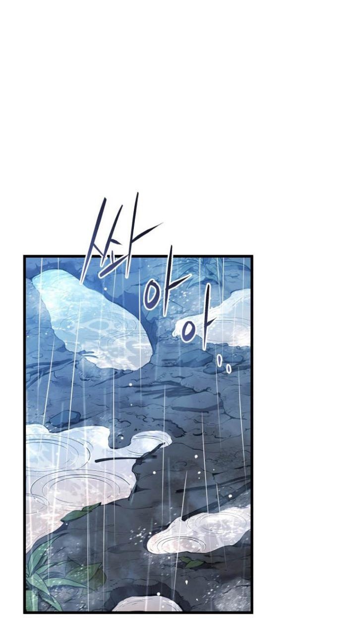 Swordmaster’s Youngest Son Chapter 02 Gambar 47