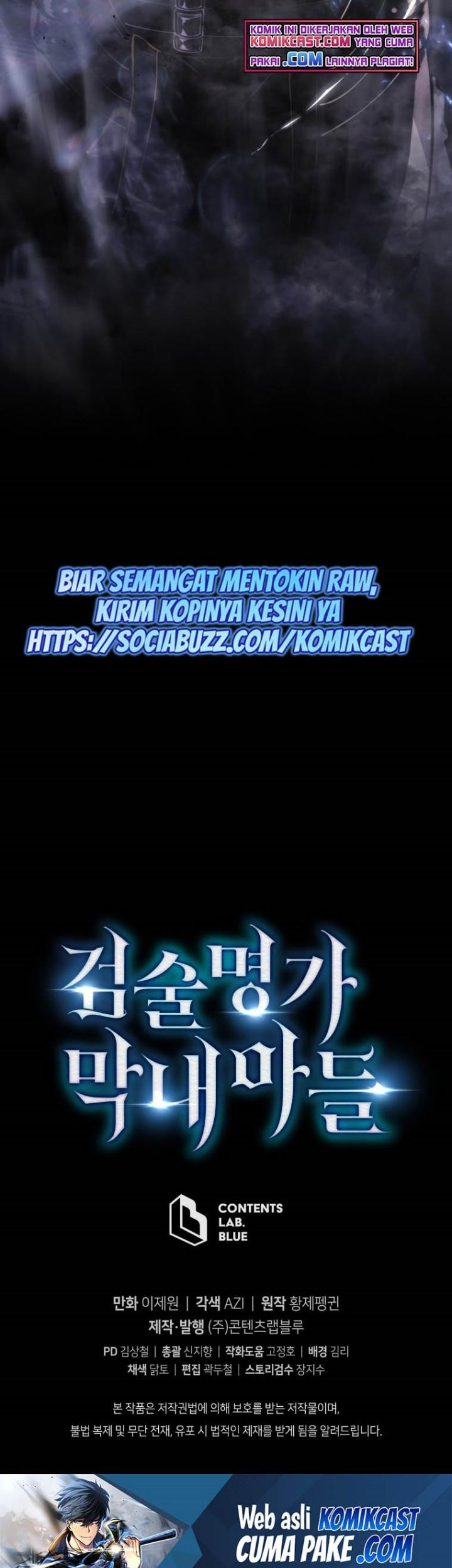 Swordmaster’s Youngest Son Chapter 02 Gambar 85