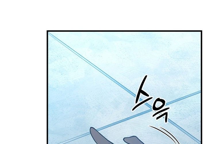 Swordmaster’s Youngest Son Chapter 01 Gambar 30