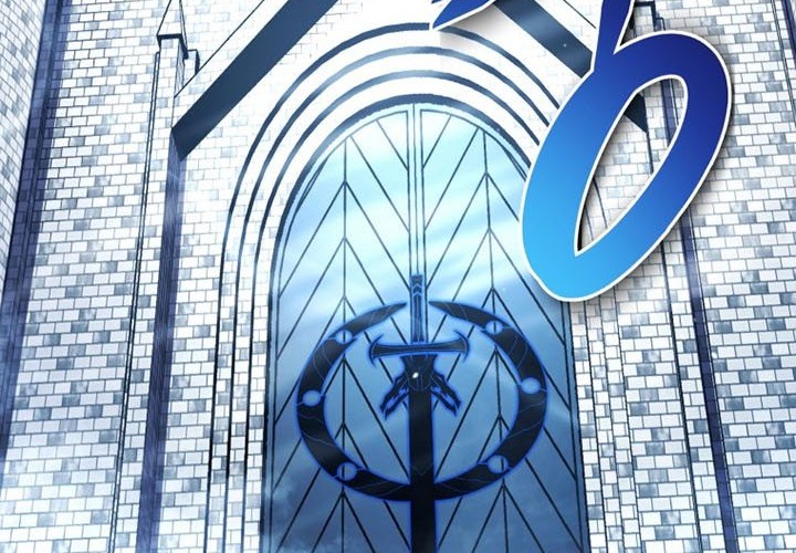 Swordmaster’s Youngest Son Chapter 01 Gambar 53