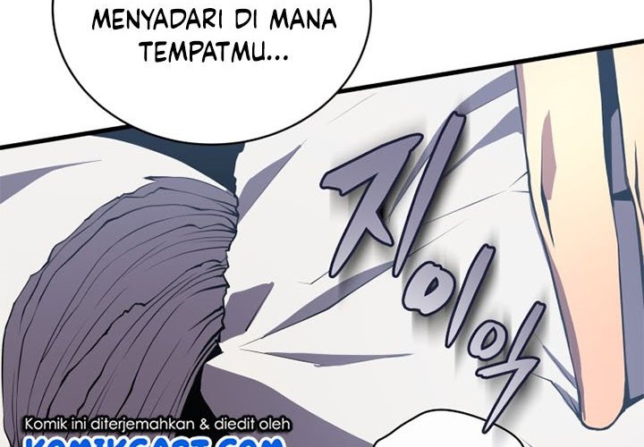 Swordmaster’s Youngest Son Chapter 01 Gambar 38