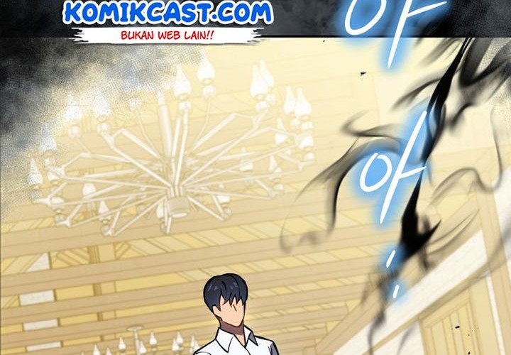 Swordmaster’s Youngest Son Chapter 01 Gambar 92