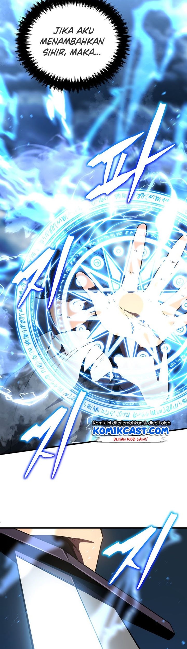 Swordmaster’s Youngest Son Chapter 01 Gambar 104