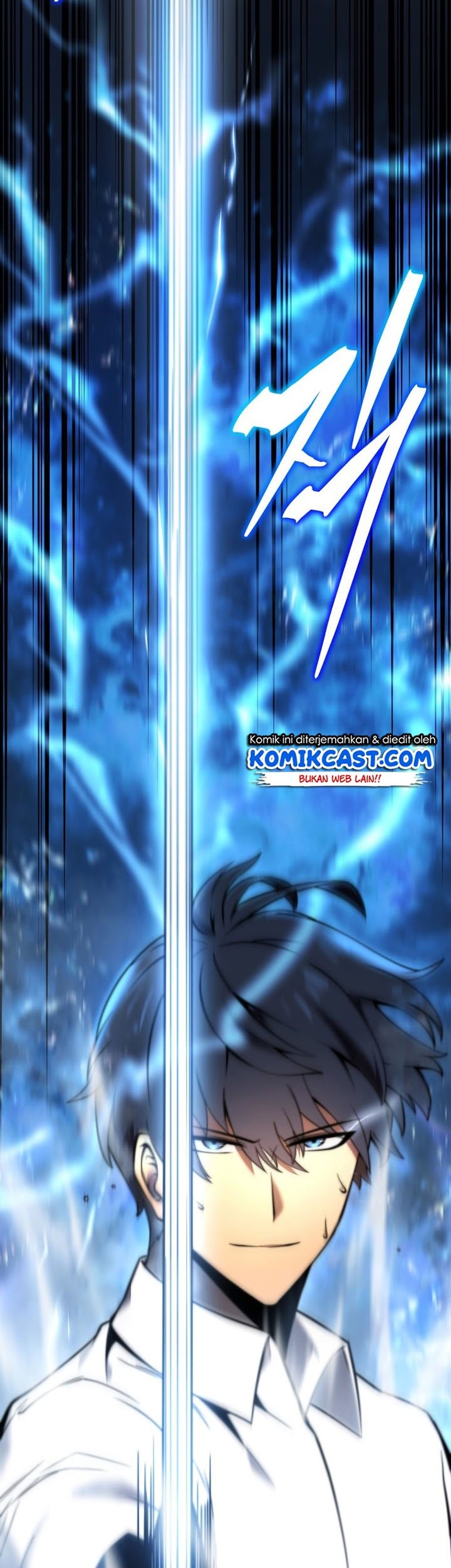 Swordmaster’s Youngest Son Chapter 01 Gambar 106