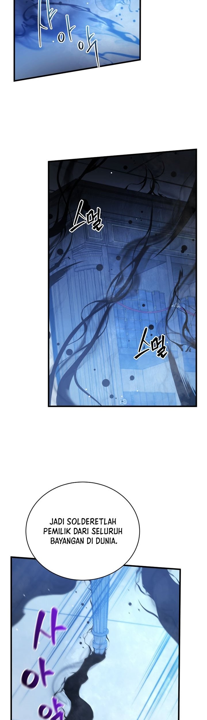 Swordmaster’s Youngest Son Chapter 06 Gambar 49