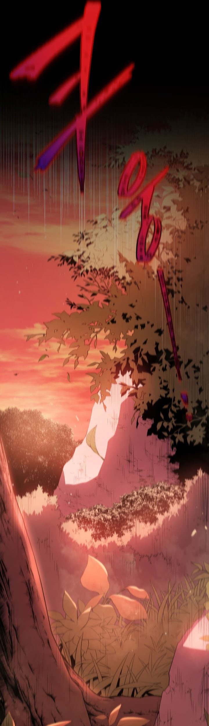 Swordmaster’s Youngest Son Chapter 06 Gambar 59