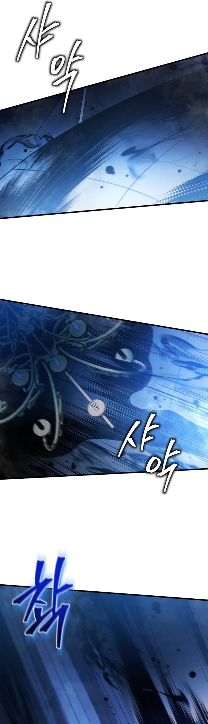 Swordmaster’s Youngest Son Chapter 06 Gambar 52