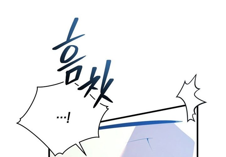 Swordmaster’s Youngest Son Chapter 05 Gambar 45