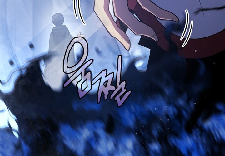 Swordmaster’s Youngest Son Chapter 05 Gambar 53