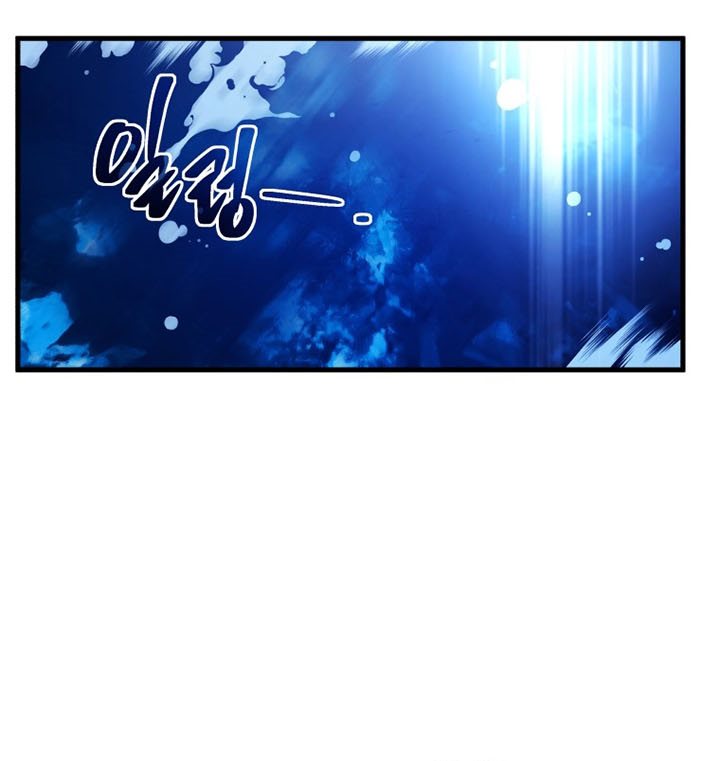 Swordmaster’s Youngest Son Chapter 05 Gambar 37