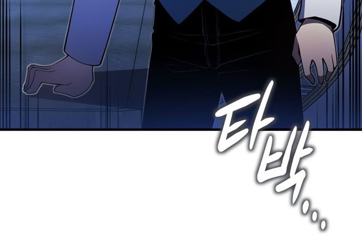 Swordmaster’s Youngest Son Chapter 05 Gambar 66