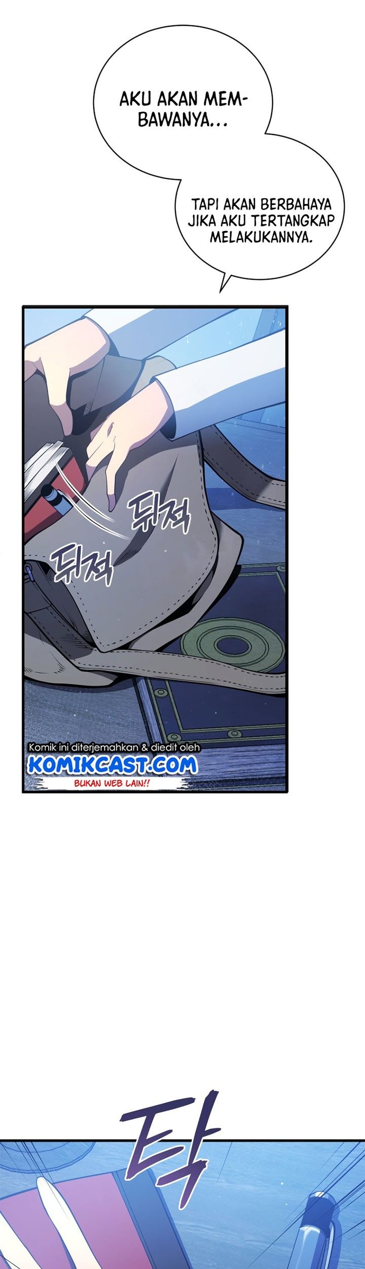 Swordmaster’s Youngest Son Chapter 05 Gambar 59