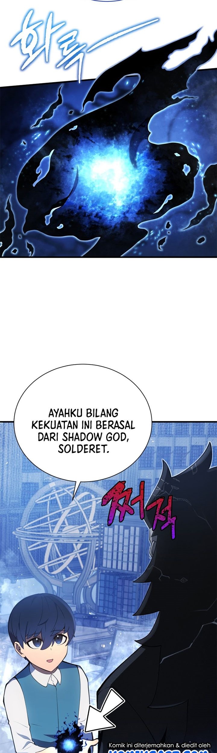 Swordmaster’s Youngest Son Chapter 05 Gambar 90