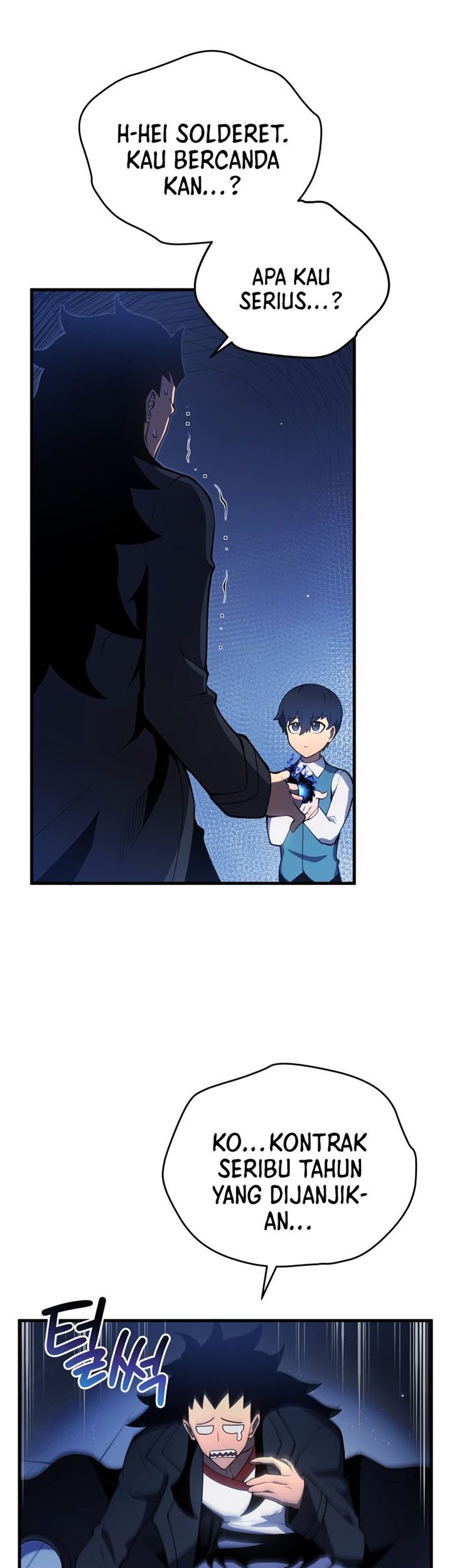 Swordmaster’s Youngest Son Chapter 05 Gambar 92