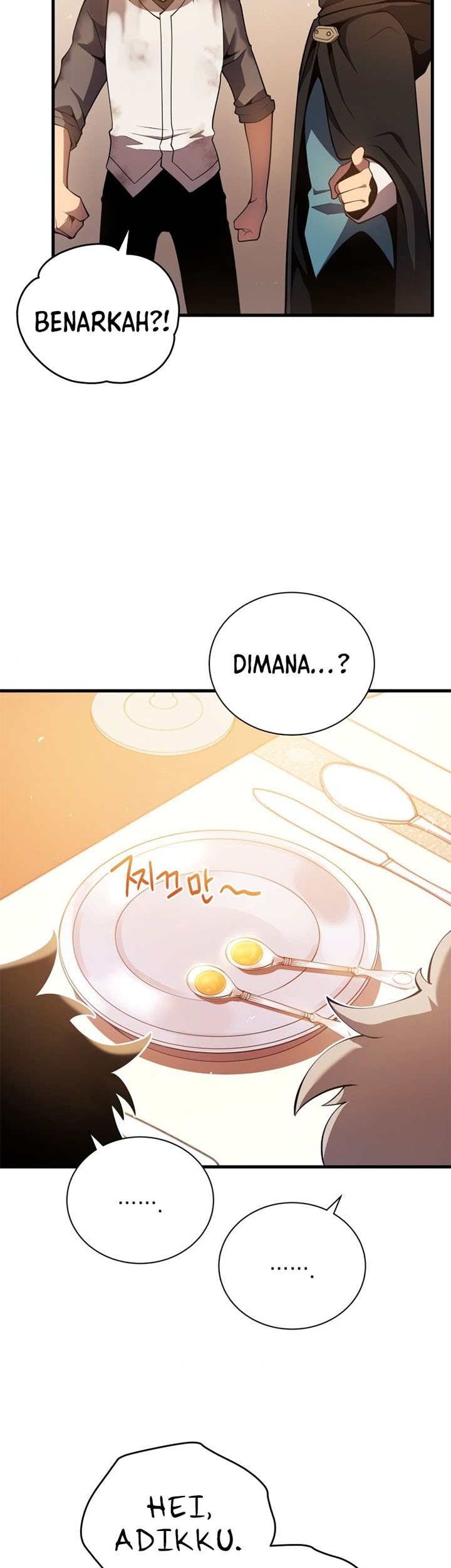 Swordmaster’s Youngest Son Chapter 05 Gambar 6