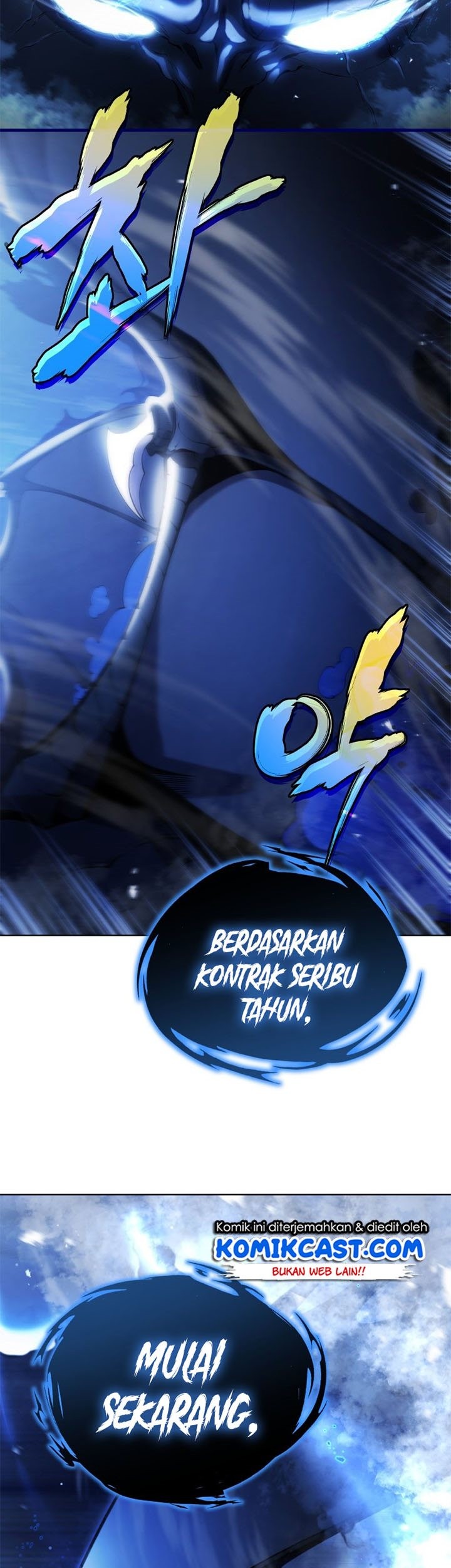 Swordmaster’s Youngest Son Chapter 05 Gambar 107