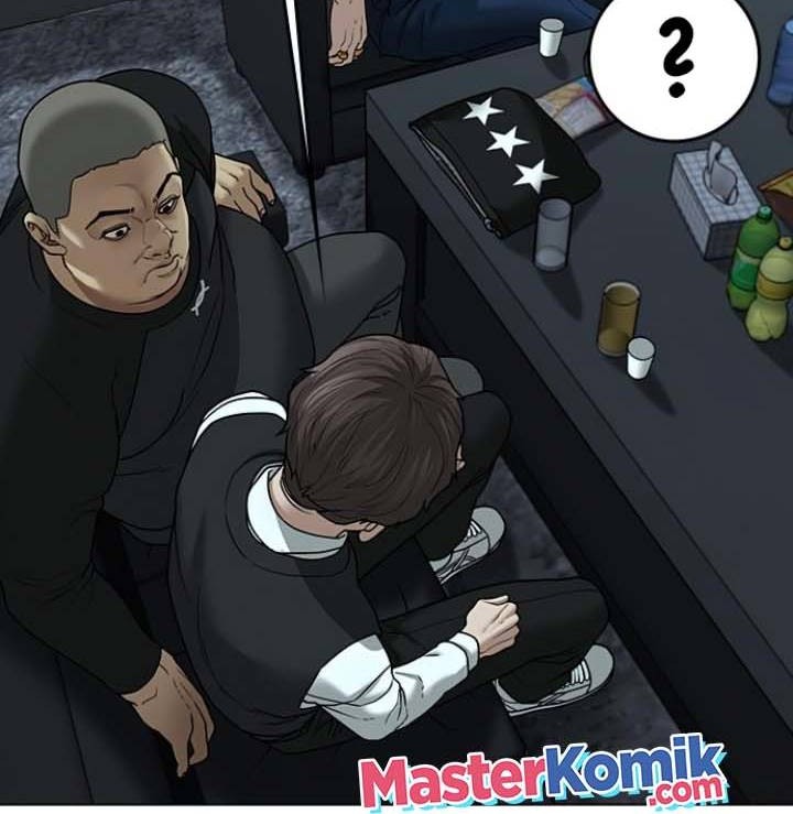 Reality Quest Chapter 32 Gambar 43