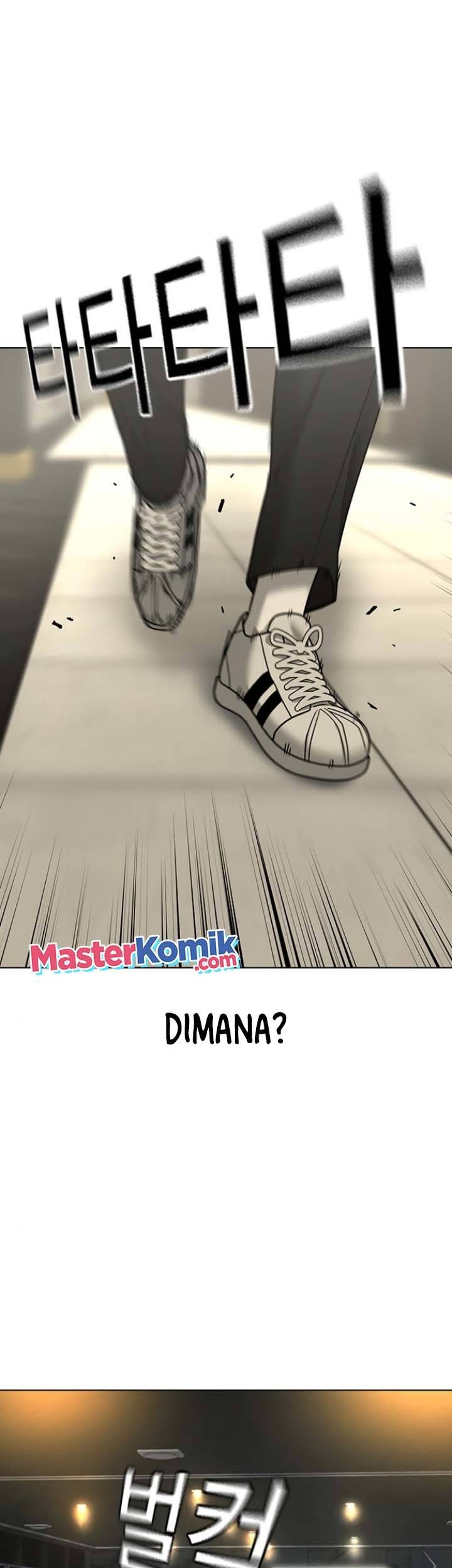 Reality Quest Chapter 32 Gambar 50