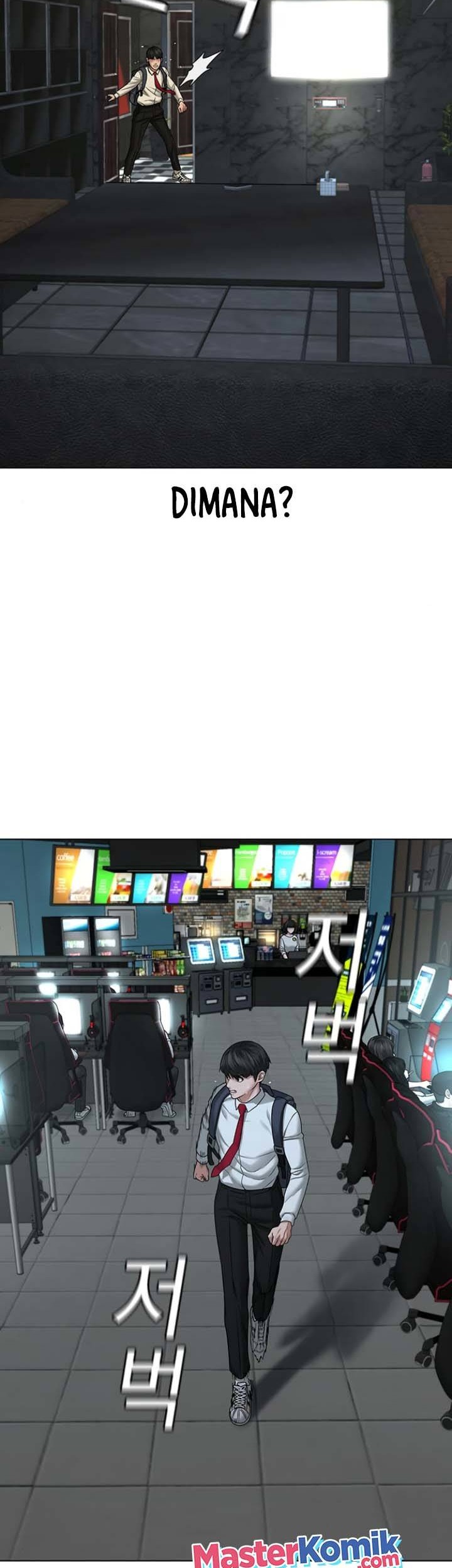 Reality Quest Chapter 32 Gambar 51