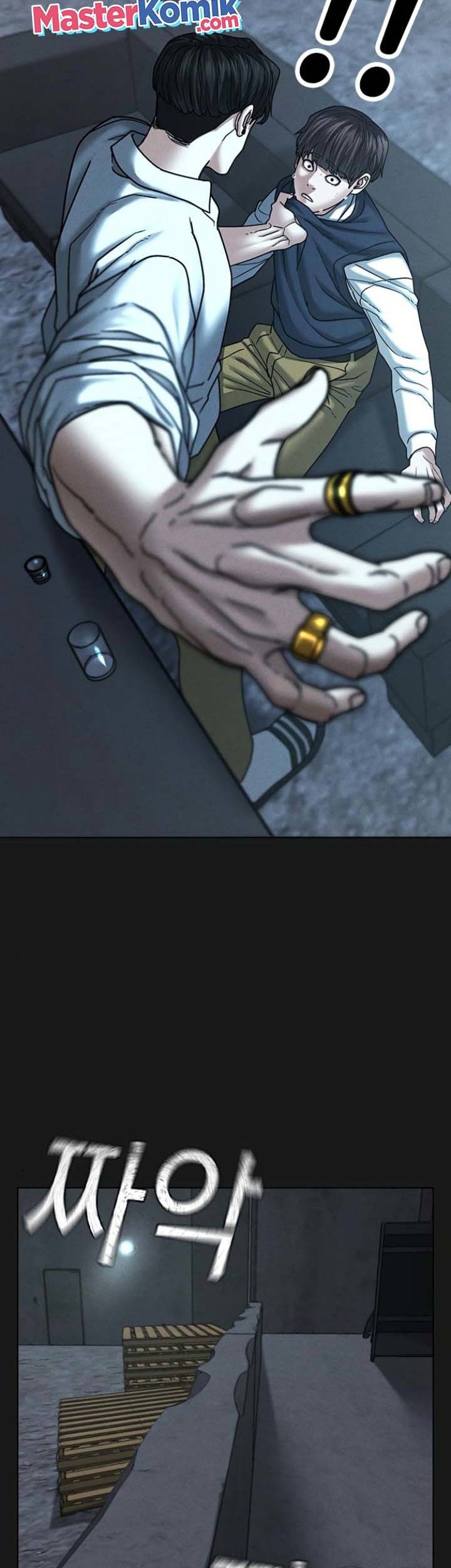 Reality Quest Chapter 32 Gambar 33