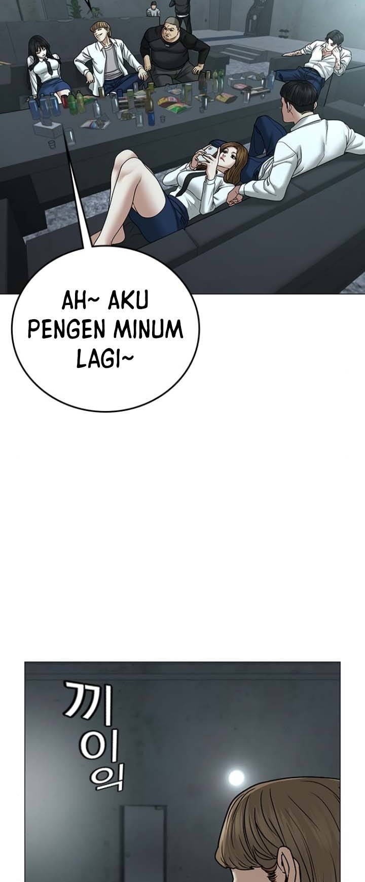 Reality Quest Chapter 32 Gambar 76
