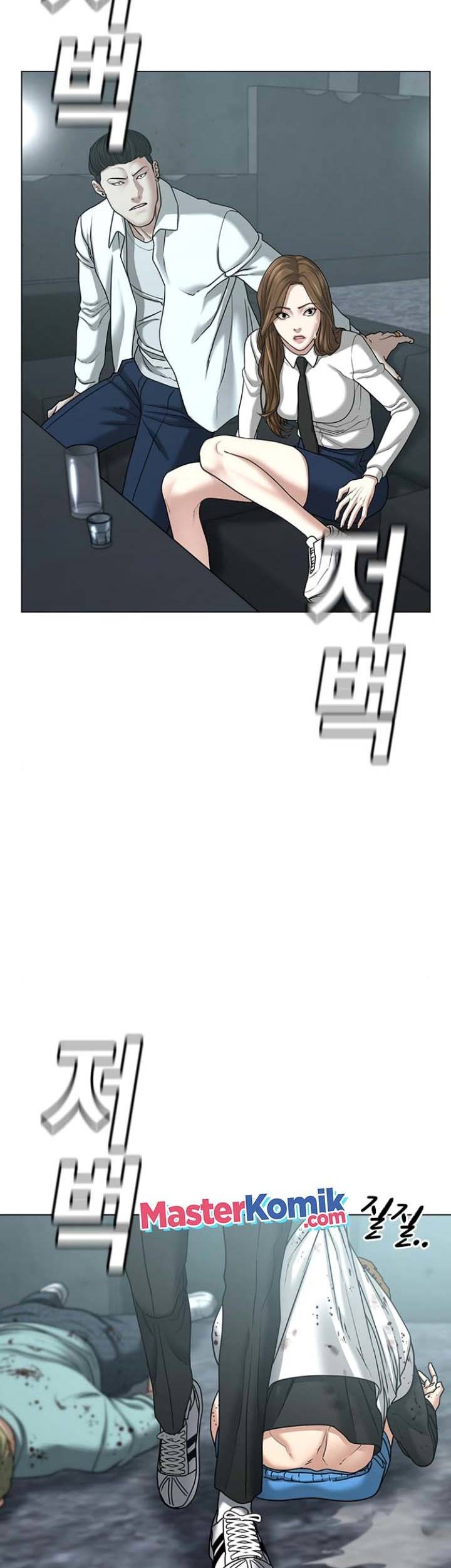 Reality Quest Chapter 32 Gambar 80