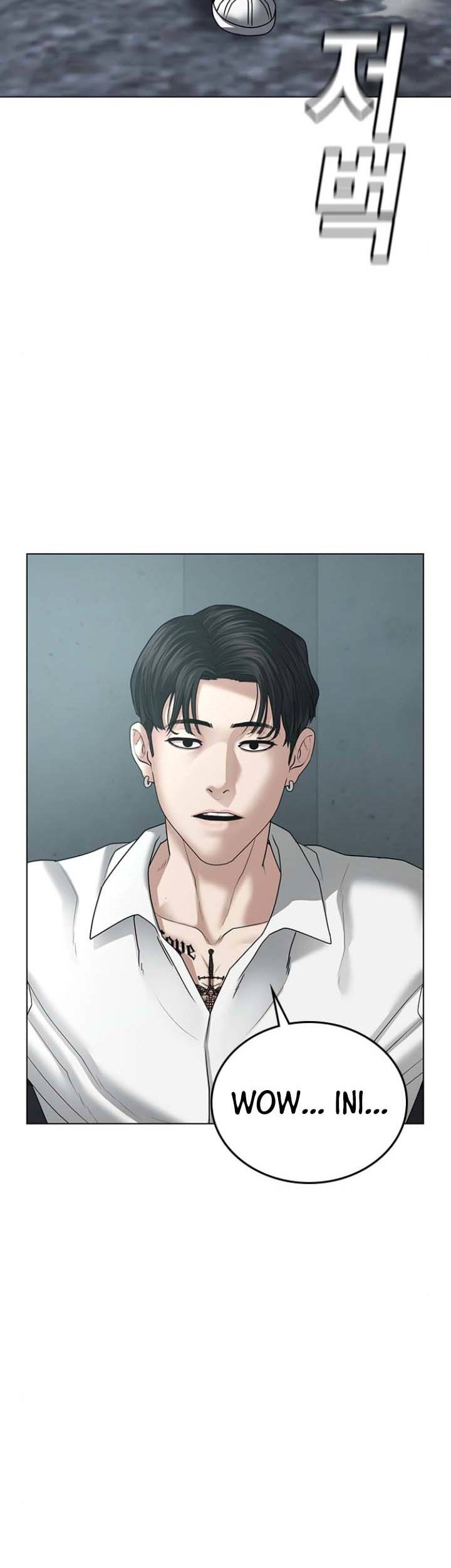 Reality Quest Chapter 32 Gambar 81