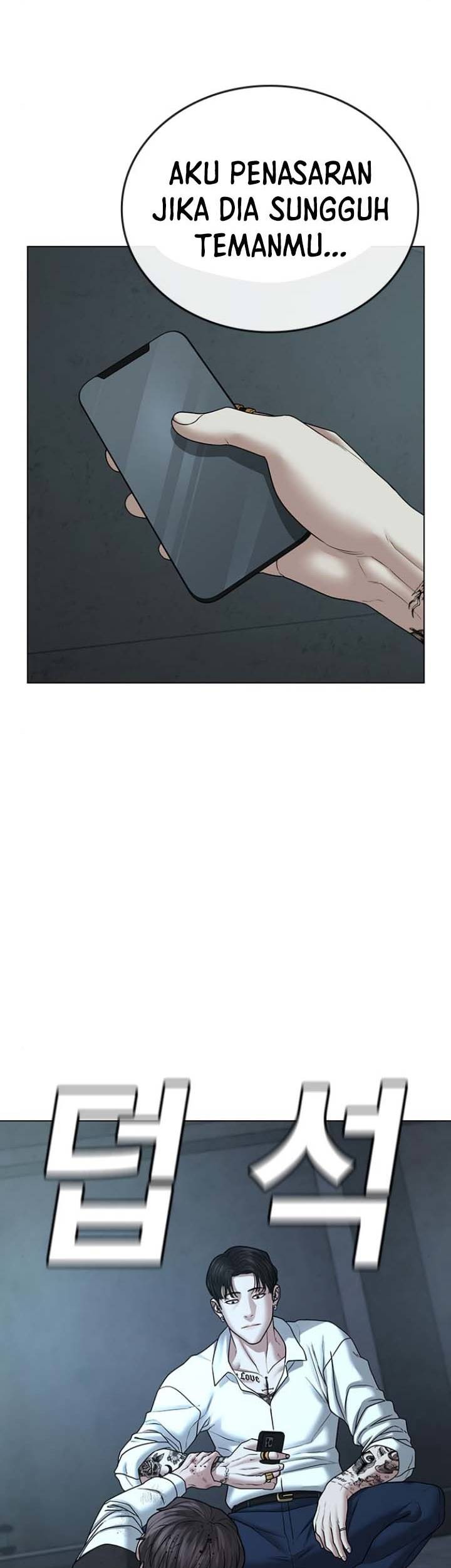 Reality Quest Chapter 32 Gambar 65