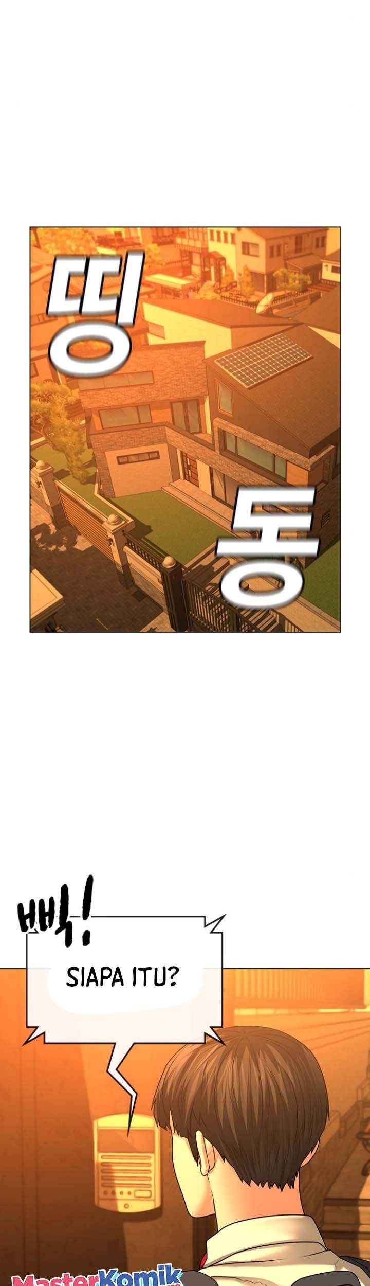 Manhwa Reality Quest Chapter 32 gambar nomor 2
