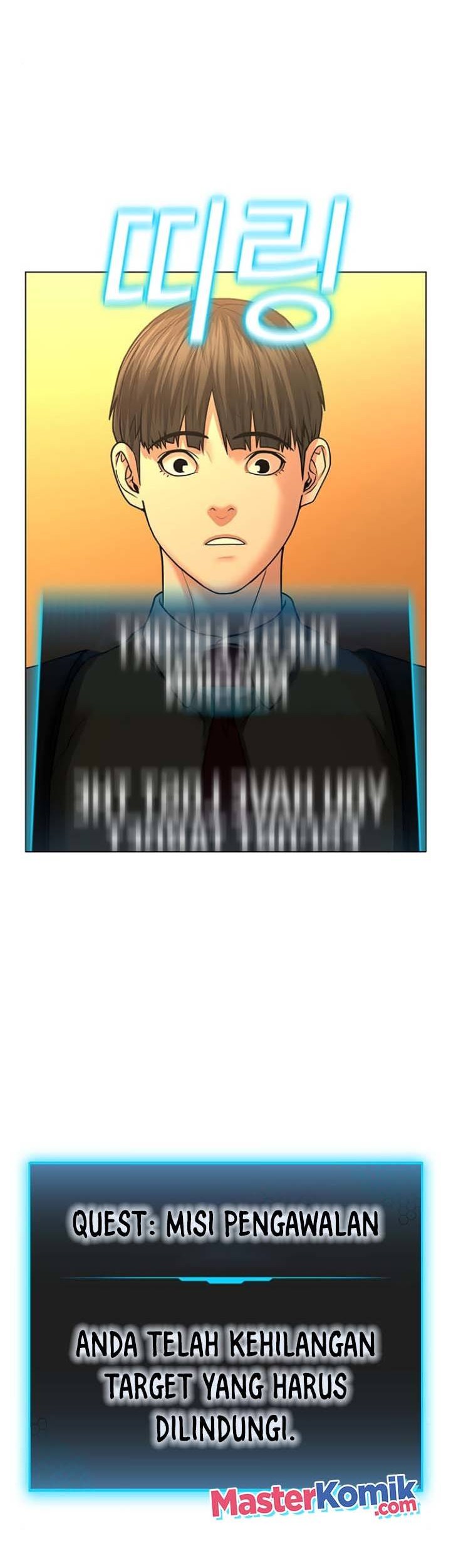 Reality Quest Chapter 32 Gambar 9