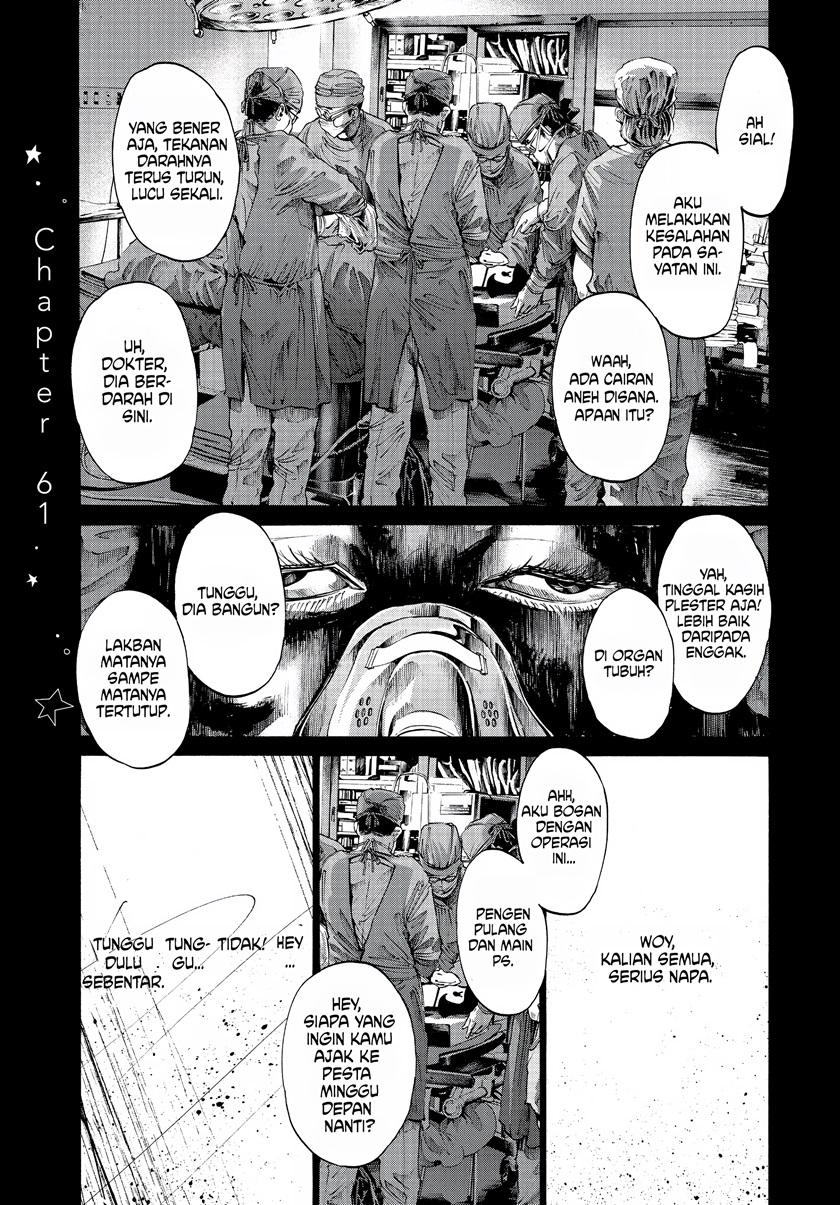 Manga Oyasumi Punpun Chapter 61 gambar nomor 2