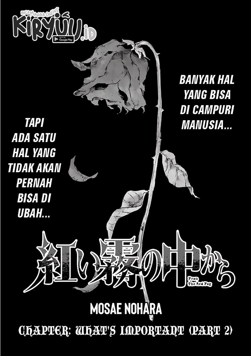 Manga Akai Kiri no Naka Kara Chapter 19 gambar nomor 2