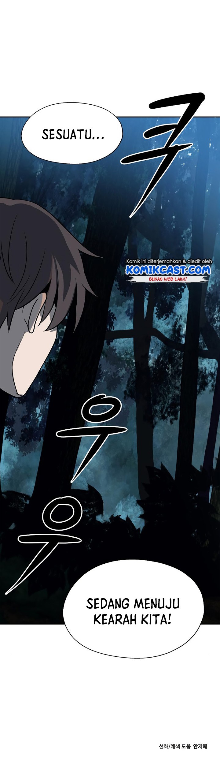 Transmigrating to the Otherworld Once More Chapter 07 Gambar 54